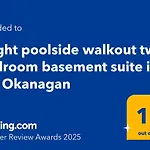 Bright Poolside Walkout Two Bedroom Basement Suite In The Okanagan